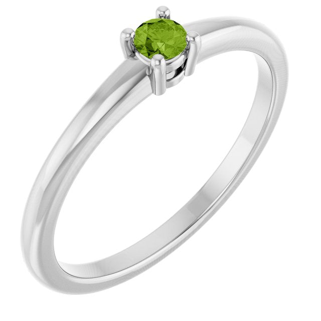 Sterling Silver Natural Peridot Ring